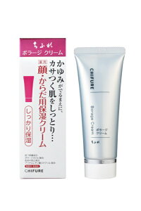 ���ӂꉻ�ϕi�bCHIFURE �{���[�W�N���[�� 80g