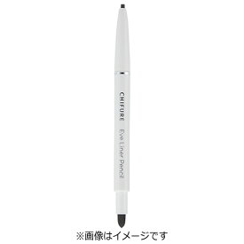 ちふれ化粧品｜CHIFURE アイライナーペンシルくり出し式　N10
