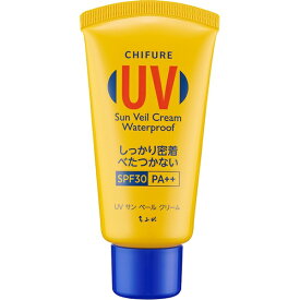 ちふれ化粧品｜CHIFURE UVサンベールクリーム(WP)N (50g)［日焼け止め］