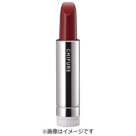 ちふれ化粧品｜CHIFURE 口紅　S553