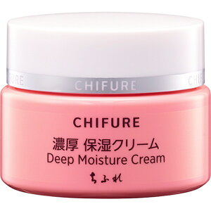 ���ӂꉻ�ϕi�bCHIFURE �Z���@�ێ��N���[��(54g) �m�ێ��N���[���n