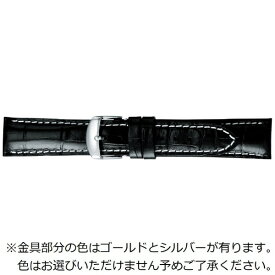 バンビ｜BAMBI 時計バンド 本革 型押し 裏ラバー かん幅24mm 美錠幅22mm 【金具色指定不可】 ブラック SK011A-W