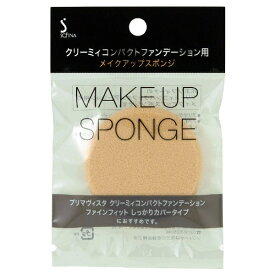 花王｜Kao FINE-FIT（ファインフィット） しっかりカバー用メイクアップスポンジ 1個