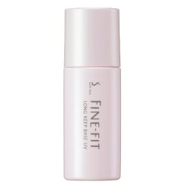 花王｜Kao FINE FIT（ファインフィット）くずれにくい 化粧下地 25mL