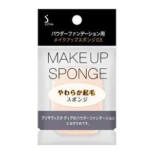 ԉbKao SOFINAi\tB[ij pE_[FDpX|W 03