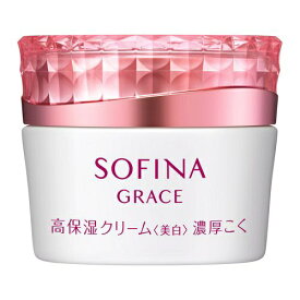 花王｜Kao SOFINA GRACE（ソフィーナグレイス）高保湿クリーム＜美白＞40g 濃厚こく
