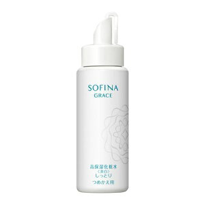 ԉbKao SOFINA GRACEi\tB[iOCXjێϐ߂p 130mL Ƃ