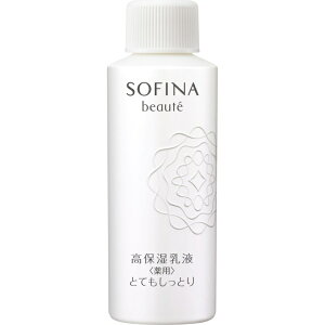 花王|Kao SOFINA beaute(ソフィーナボーテ)高保湿乳液<薬用>つけかえ用 60g とてもしっとり