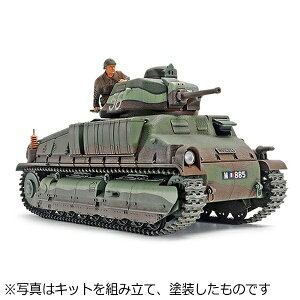 ^~bTAMIYA 1/35 ~^[~j`AV[Y No.344 tX \~A S35