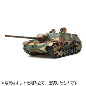 ^~bTAMIYA 1/35 ~^[~j`AV[Y No.340 hCc IV쒀/70iVj O