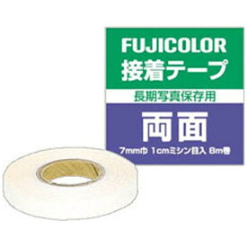 FUJICOLOR｜フジカラー 接着テープ両面 8m