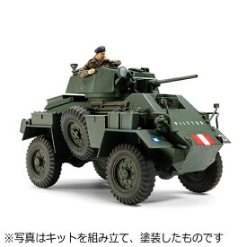 タミヤ｜TAMIYA 1/48 ミリタリーミニチュアシリーズ No.87 イギリス 7トン4輪装甲車 Mk.IV