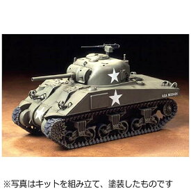 タミヤ｜TAMIYA 1/48 ミリタリーミニチュアシリーズNo.5 アメリカ M4シャーマン戦車（初期型）