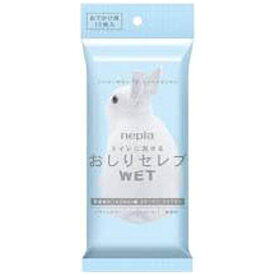 王子ネピア｜nepia nepia(ネピア) おしりセレブWET おでかけ用 無香料 (12枚入)〔ウェットティッシュ〕