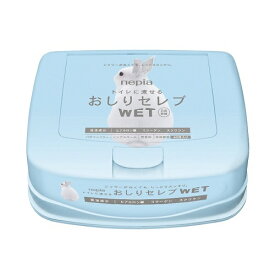王子ネピア｜nepia nepia(ネピア) おしりセレブWET 本体 無香料 (40枚入)〔ウェットティッシュ〕
