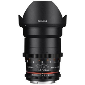SAMYANG｜サムヤン カメラレンズ 35mm T1.5 VDSLR AS UMCII ブラック [FUJIFILM X /単焦点レンズ][CINE35MMT152フジX]