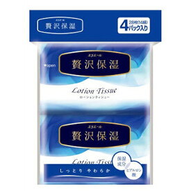 大王製紙｜Daio Paper エリエール 贅沢保湿 ローションティシュー ポケット 14組×4個【rb_pcp】