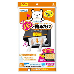 mA~GR[v_NcbTOYO ALUMINIUM EKCO PRODUCTS pbƓ\邾ӂ[^ptB^[3