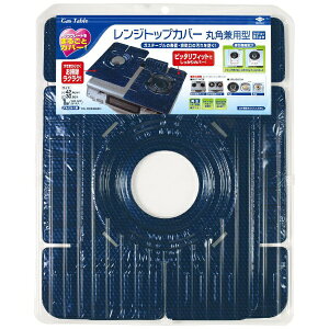���m�A���~�G�R�[�v���_�N�c�bTOYO ALUMINIUM EKCO PRODUCTS �����W�g�b�v�J�o�[�ۊp���p�^ 70g