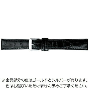 orbBAMBI vxg {v NR_C^ 18mm 16mm ubN BK109A-P
