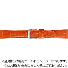 バンビ｜BAMBI 時計バンド ワニ（クロコダイル） 裏面ラバータイプ（ステッチなし） パレットクロコ かん幅20mm 美錠幅18mm【金具色指定不可】 グレーシャス オレンジ (シャイニング) BWA005LS