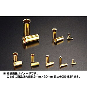 FURUTECHbtebN C`[u 4 AWG (50pcs) GS83PG