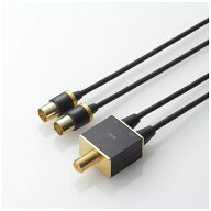 ELECOM｜エレコム DH-ATS48K05BK アンテナ分波器 ブラック [4K8K対応TV用]