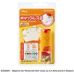 V`n^bShachihata XL-CLNDP^MO LbvX9 MO v[[XLCLNDPMOLbvX9M]