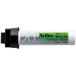 V`n^bShachihata Artline(A[gC) }[J[ p20  K-122[K122NA[gCJN20mLV]