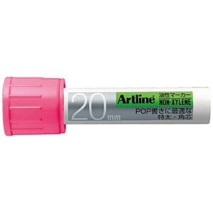 V`n^bShachihata Artline(A[gC) }[J[ p20 F K-122[K122CA[gCJN20m]