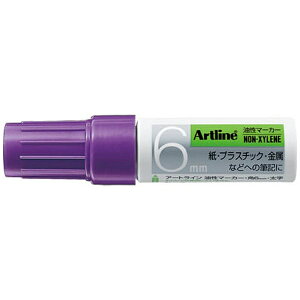 V`n^bShachihata artline(A[gC) }[J[ p6 [K50TLA[gCJN6mLV]