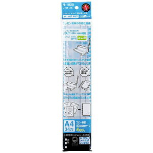 qgubLIHIT LAB. cCXgO{pƂiA4E34E40j N-1820[N1820]