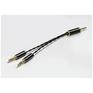 ORB�b�I�[�u 0.17m JADE next Ultimate bi power�p���̓A���o�����X�P�[�u�� CFFORBIAMPUNBAL17
