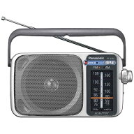 Panasonic｜パナソニック ホームラジオ シルバー RF-2450 [ワイドFM対応 /AM/FM][RF2450S]