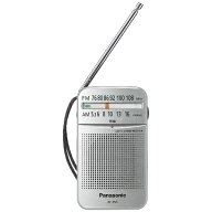 Panasonic｜パナソニック 携帯ラジオ シルバー RF-P55 [AM/FM /ワイドFM対応][RFP55S]