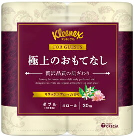 日本製紙クレシア｜crecia クリネックス(kleenex) 極上のおもてなし リラックスアロマの香り