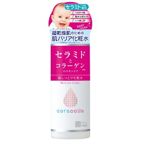 明色化粧品｜MEISHOKU ceracolla（セラコラ）超しっとり化粧水（180ml)［化粧水］