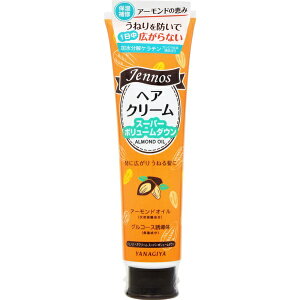 {Xbyanagiya WFmXwA[N[X[p[{[D 140g