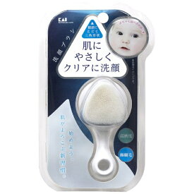 貝印｜Kai Corporation 高密度洗顔ブラシ