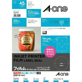A-one｜エーワン マルチラベル ラベルシール 丸型 インクジェット ゴールド 28290 [A4 /3シート /15面 /光沢]