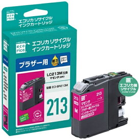 ecorica｜エコリカ ECI-BR213M 互換プリンターインク マゼンタ[ECIBR213M]