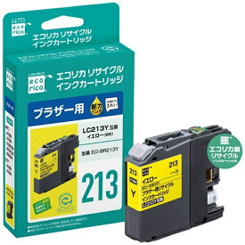 ecorica｜エコリカ ECI-BR213Y 互換プリンターインク イエロー[ECIBR213Y]