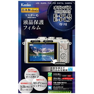 �P���R�[�E�g�L�i�[�bKenkoTokina �}�X�^�[G�t���ی�t�B�����i�I�����p�X PEN E-PL8/E-PL7��p�j�@KLPM-OEPL8[KLPMOEPL8]