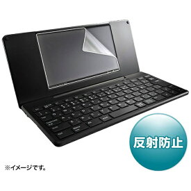 サンワサプライ｜SANWA SUPPLY 液晶保護反射防止フィルム KING JIM デジタルメモ ポメラ（pomera） PDA-FDM200