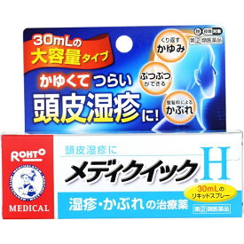 【第（2）類医薬品】メンソレータム メディクイックH（30mL）★セルフメディケーション税制対象商品ロート製薬｜ROHTO