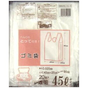 ���{�Z���H�ƁbNIPPON GIKEN INDUSTRIAL �Ƃ��ĕt���S�~�� �}�`�t CG-5 [45L /20�� /������]