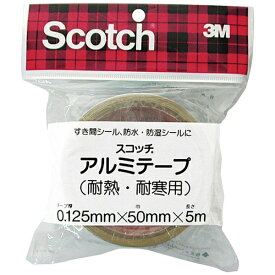 3Mジャパン｜スリーエムジャパン 3M　スコッチ　アルミテープ　耐熱・耐寒用　50mmX5m　KAL−50