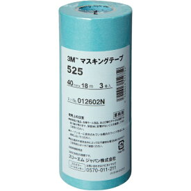 3Mジャパン｜スリーエムジャパン マスキングテープ 3巻入（幅40mm/長さ18m） 青 52540