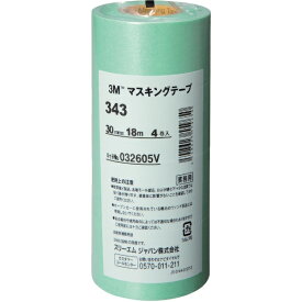 3Mジャパン｜スリーエムジャパン マスキングテープ 4巻入（幅30mm/長さ18m） 緑 34330