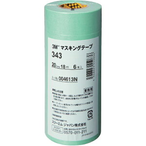 3MWpbX[GWp }XLOe[v 6i20mm/18mj  34320